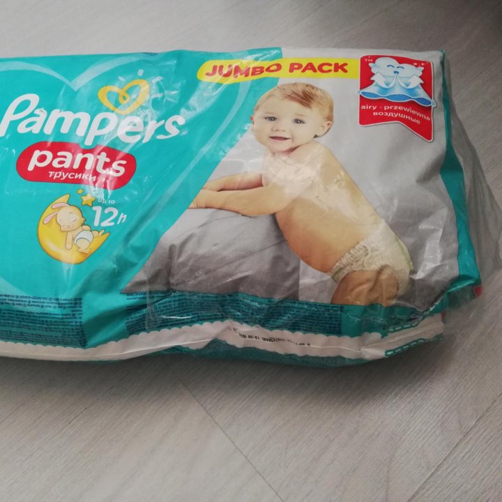 Подгузники Pampers 4 (43 шт.)