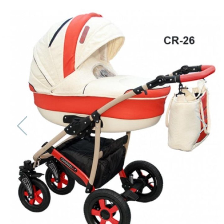 Коляска Camarelo Carmela 3 in 1