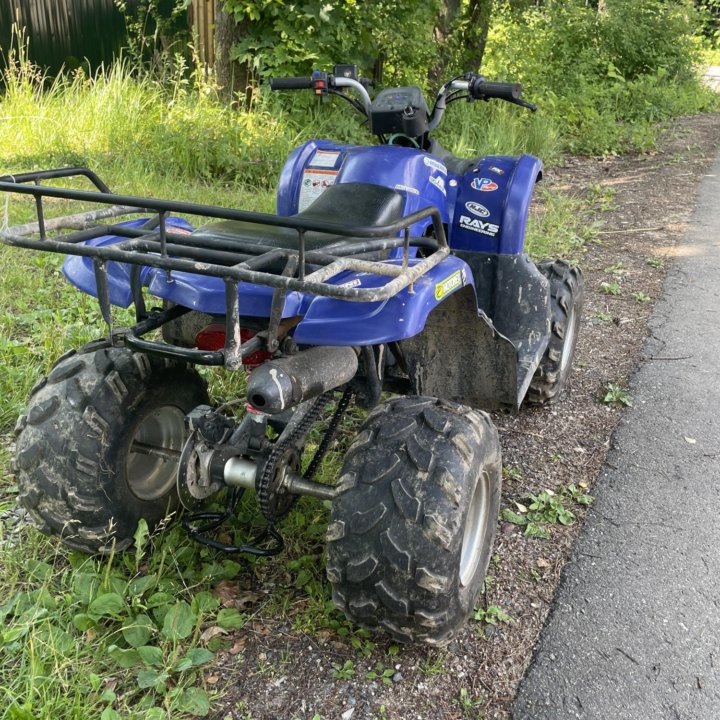 Sagitta orso 150 atv