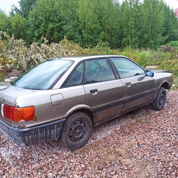 Разбор Audi 80 B3 1.8 NE