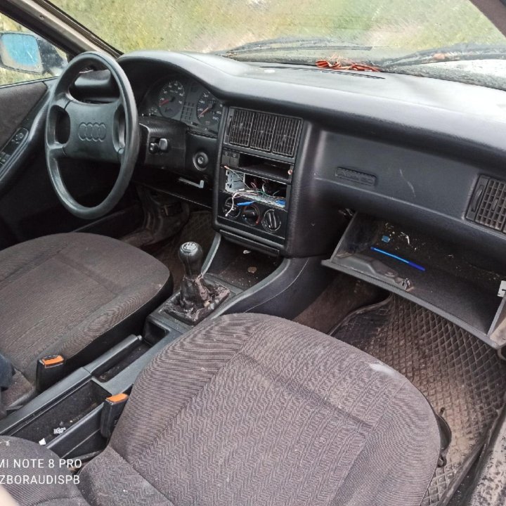 Разбор Audi 80 B3 1.8 NE