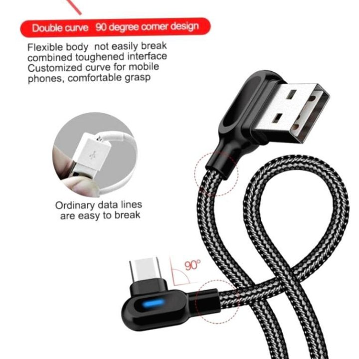 Угловой USB-кабель для зарядки телефонов с Type C-