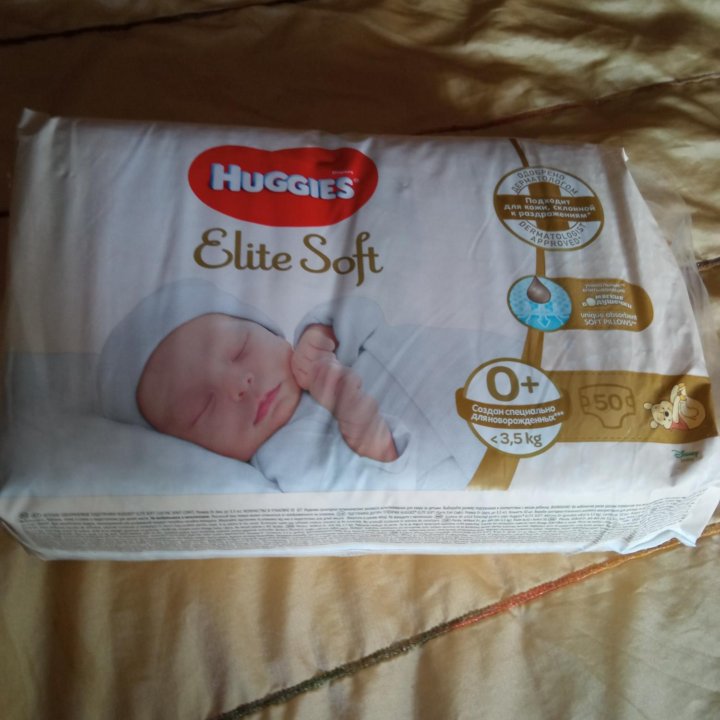 Подгузники Huggies 0+