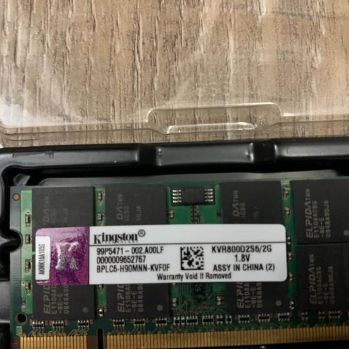 Kingston ddr2 2гб 800 mhz для ноутбука