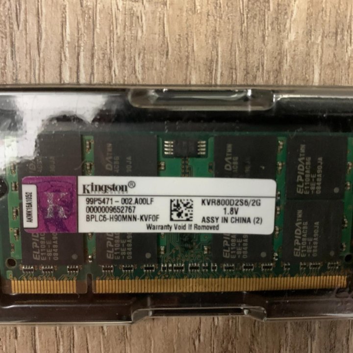 Kingston ddr2 2гб 800 mhz для ноутбука