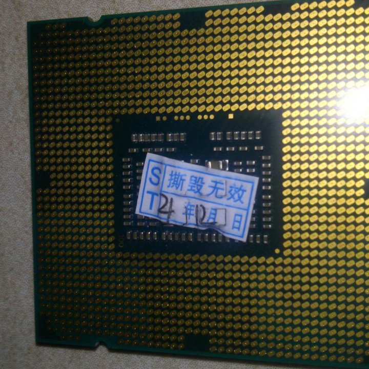 Процессор Xeon 1356 E5 2420 v1/v2