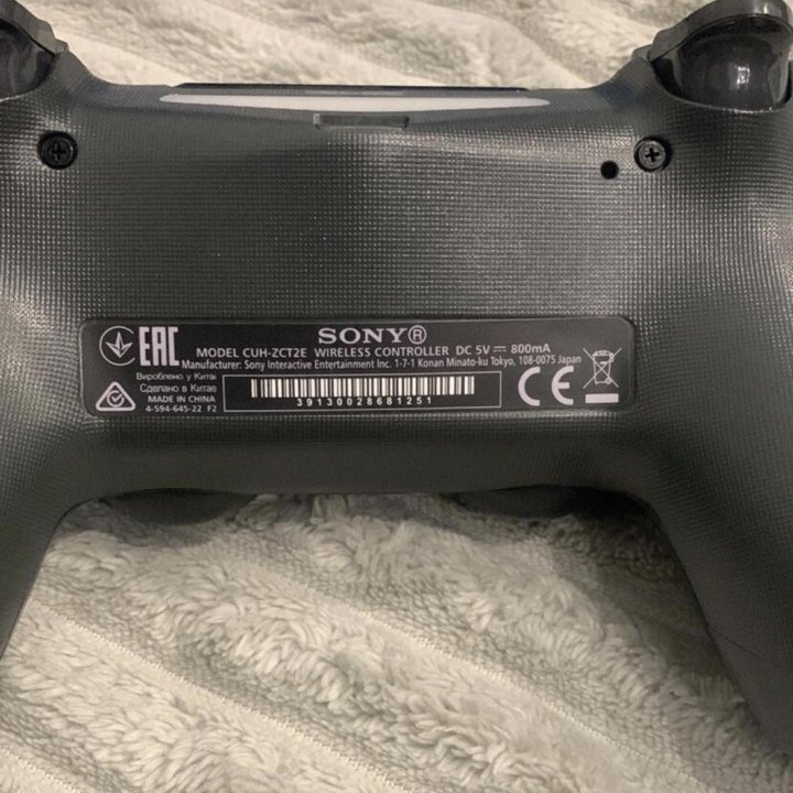 DualShock 4 v2 ps4