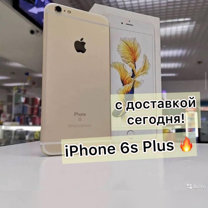 iPhone 6s+ 64gb