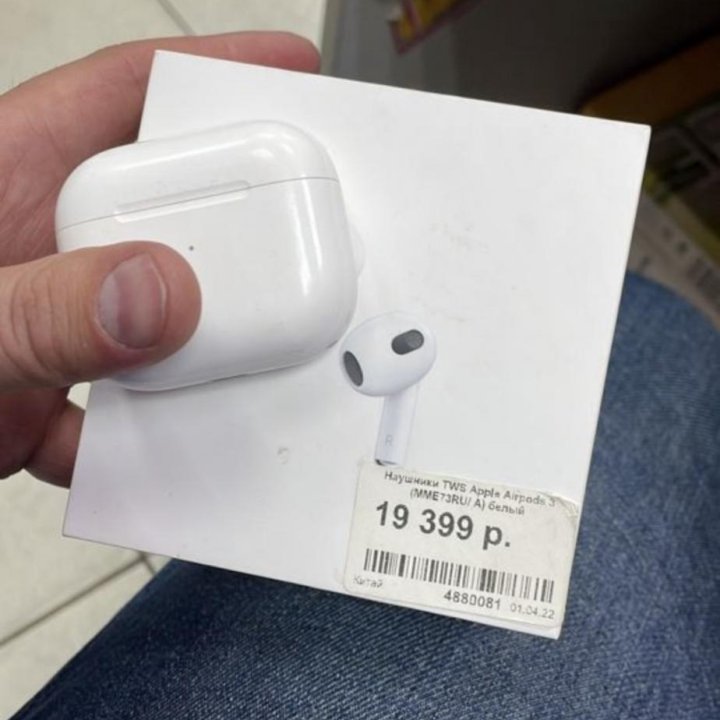 AirPods 3