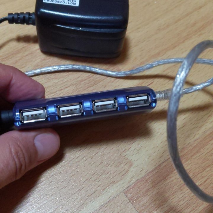 USB хаб на 7 портов с блоком питания