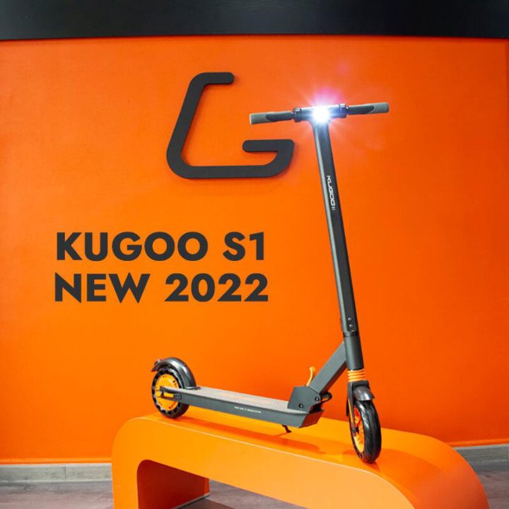 Электросамокат KUGOO S1