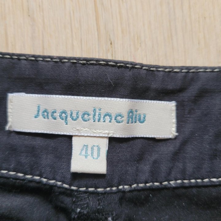 Широкие брюки Jacqueline Riu 