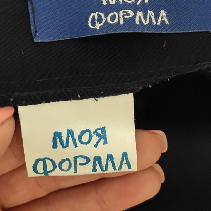 Школьная форма для девочки