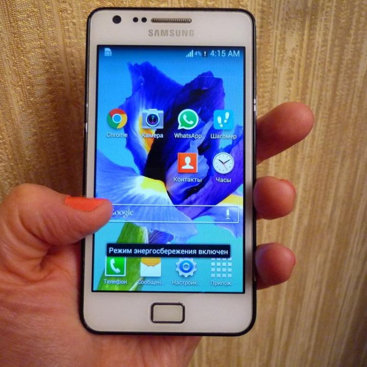 Samsung Galaxy S2 Plus