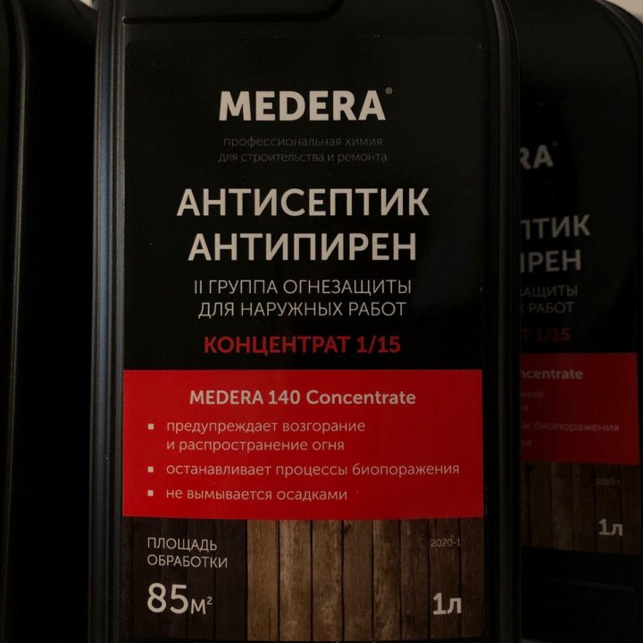 Огнебиозащита Medera 140 концентрат 1л