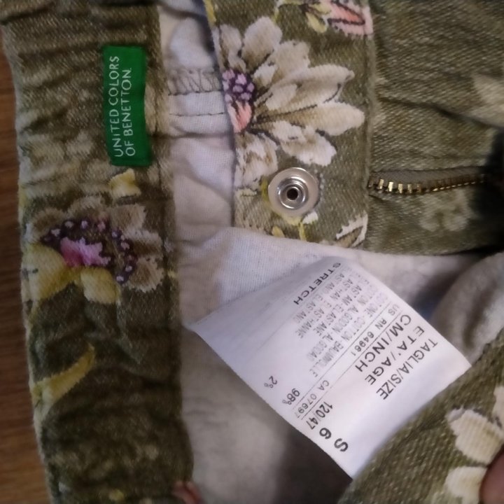 Одежда для детей