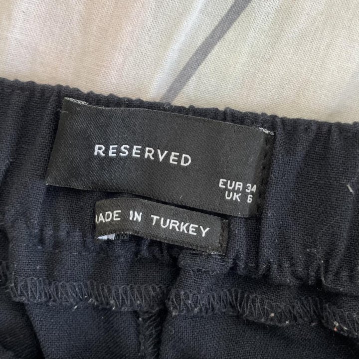 брюки reserved