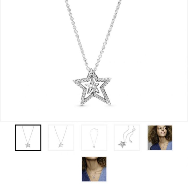 Колье Pandora новое Pavé Asymmetric Star