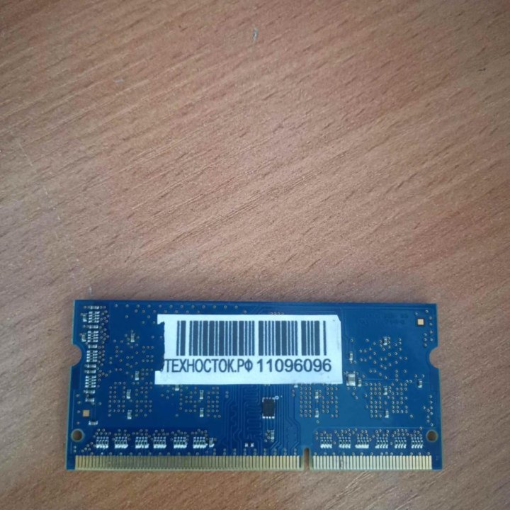 Модуль памяти для ноутбука ELIXIR SoDDR 3, 1Gb elixir