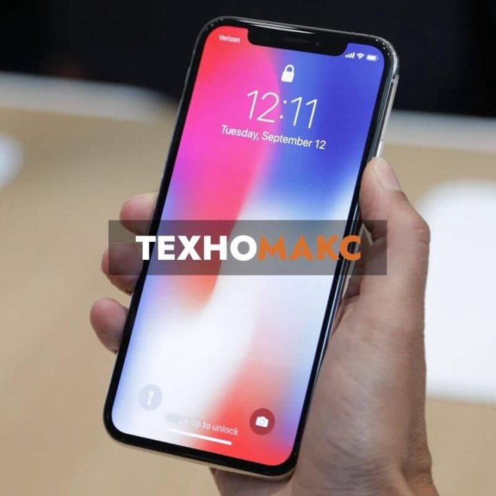 iPhone X 256GB