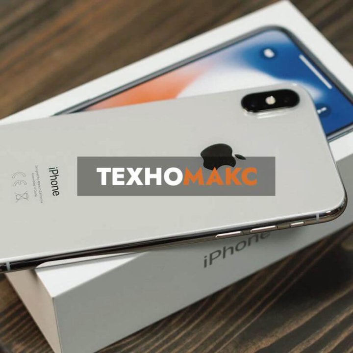 iPhone X 256GB