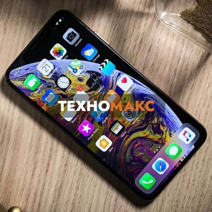 iPhone XS Max 256GB