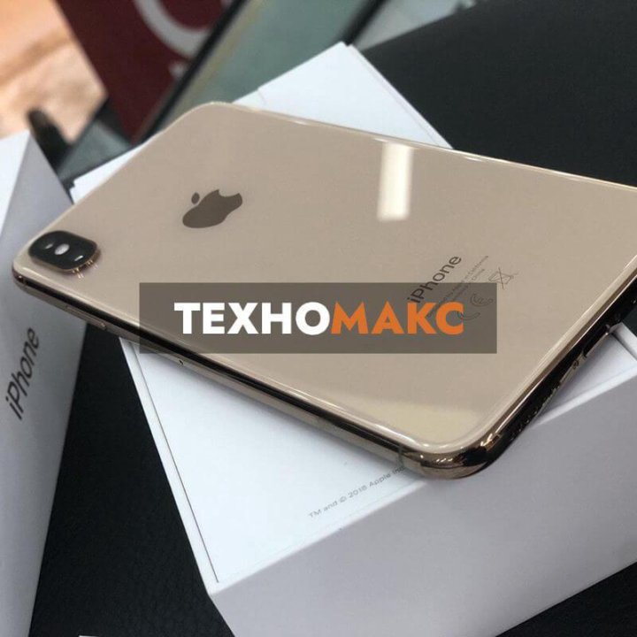 iPhone XS Max 256GB