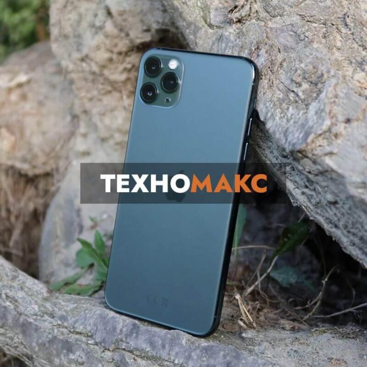 iPhone 11 Pro Max 256GB