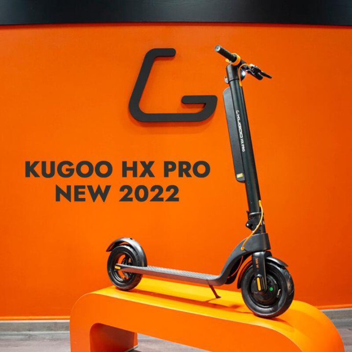 Электросамокат KUGOO HX PRO