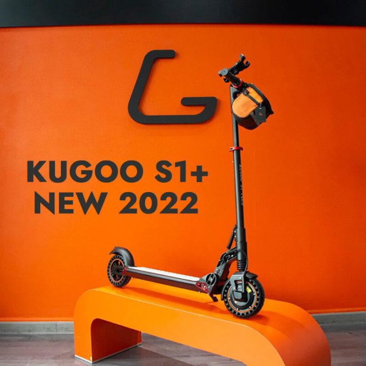 Электросамокат KUGOO S1 PLUS