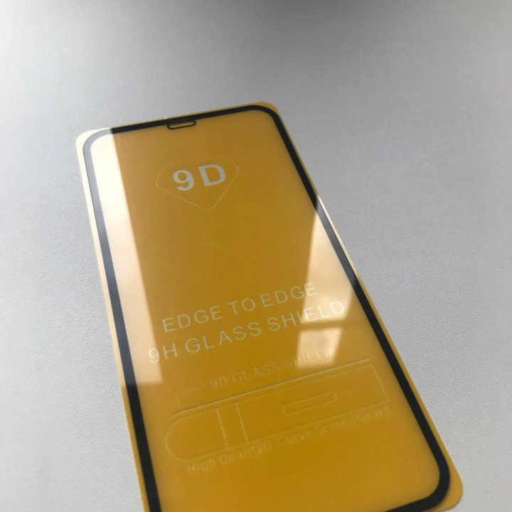 Стёкла защитные 9D на IPhone