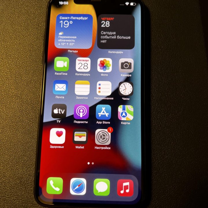 iPhone 11 Pro Max 256gb