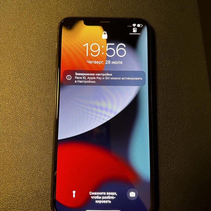 iPhone 11 Pro Max 256gb