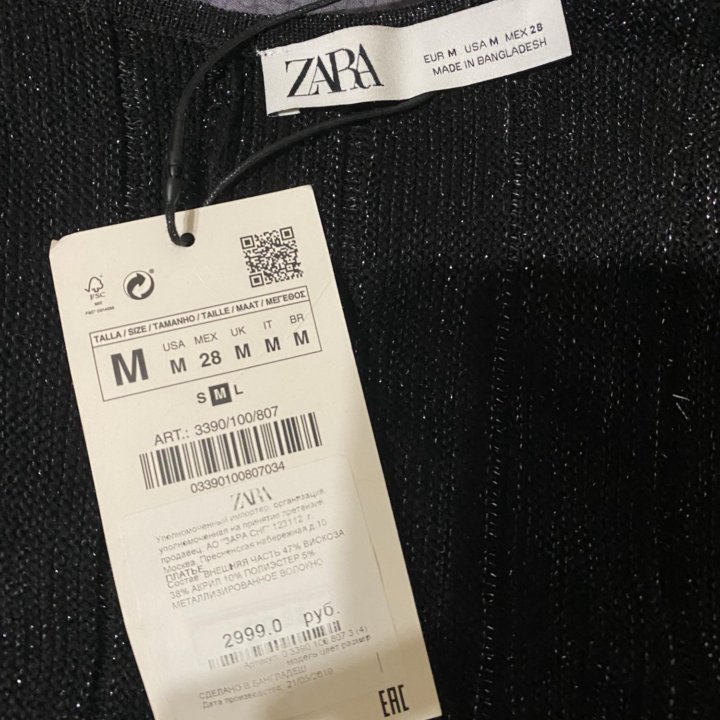 Новое платье Zara