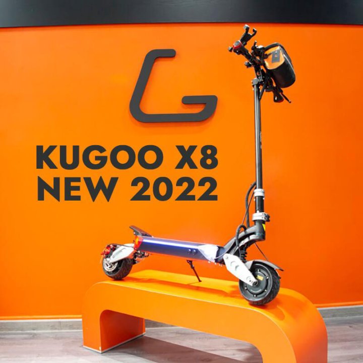 Электросамокат KUGOO X8