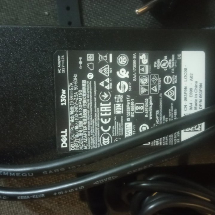 Блоки питания и адаптер