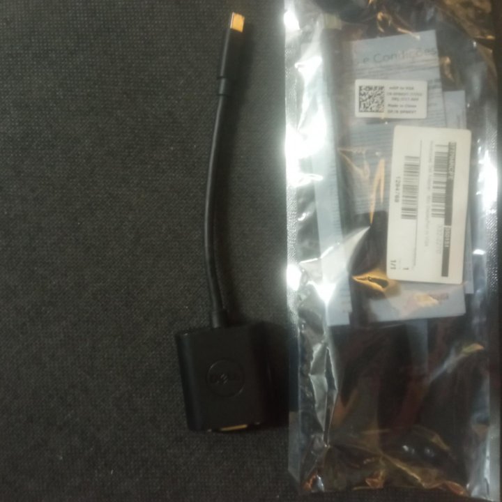 Блоки питания и адаптер