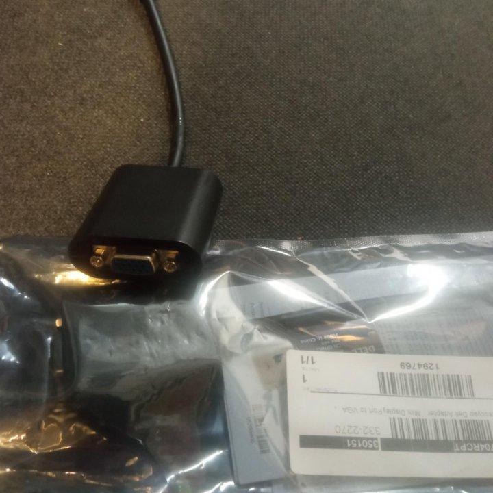 Блоки питания и адаптер