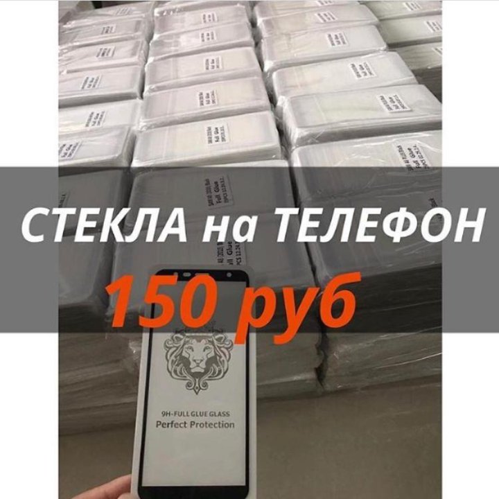 Дисплей для Samsung A035 (A03 2022) (черный) Orig