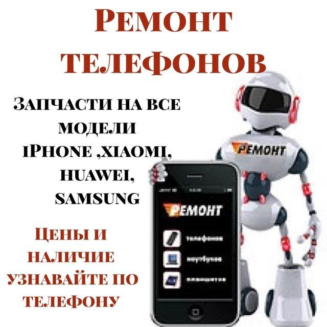 Дисплей для Samsung A035 (A03 2022) (черный) Orig