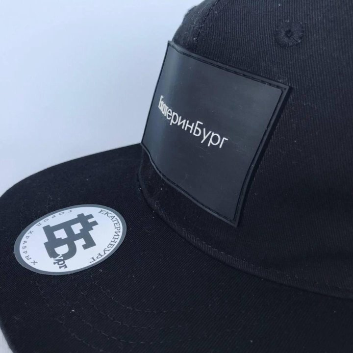 Бейсболка snapback ЕкатеринБург