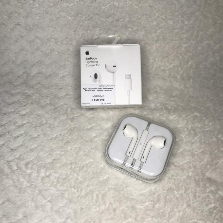 Наушники Apple EarPods Lightning оригинал