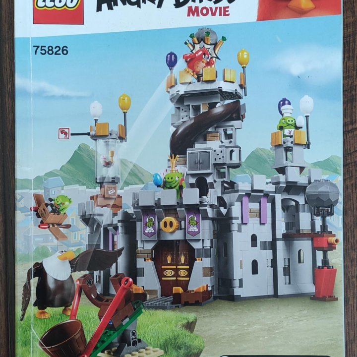 Лего Angry Birds 75826