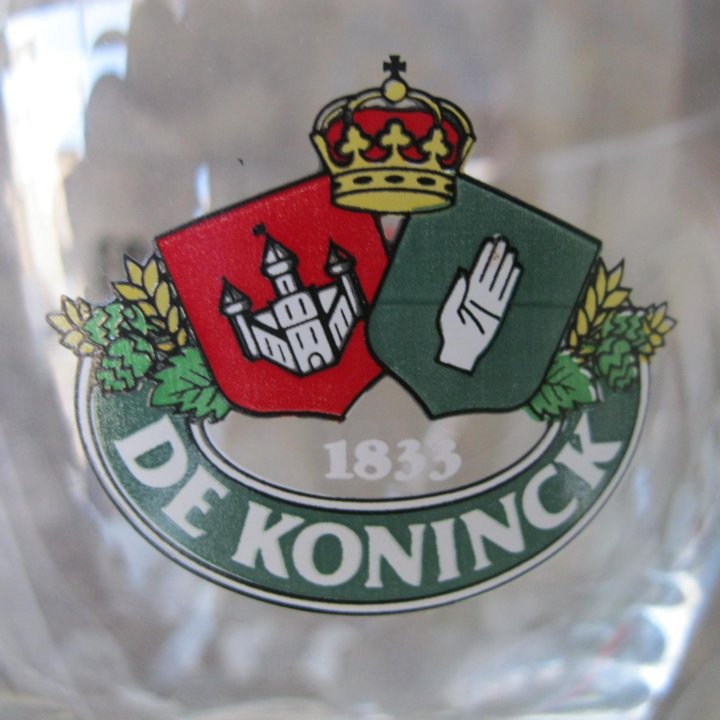 Пивные бокалы De Koninck 1833