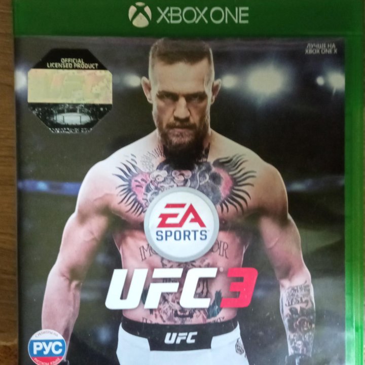 Ufc3 на Xbox one