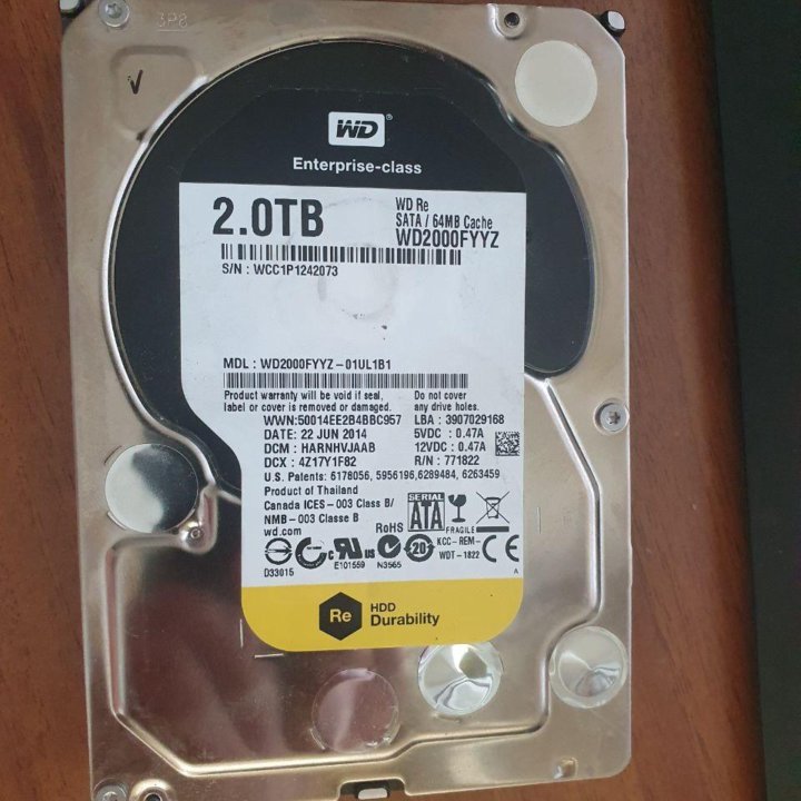 Жесткий диск WD 2TB RE WD2000fyyz