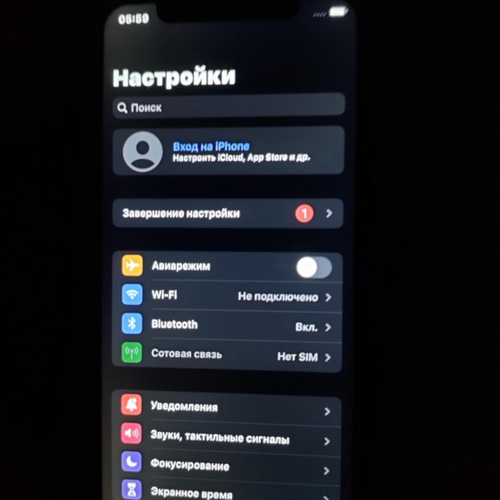 Дисплей для Apple iPhone 11/Xr (Новый)