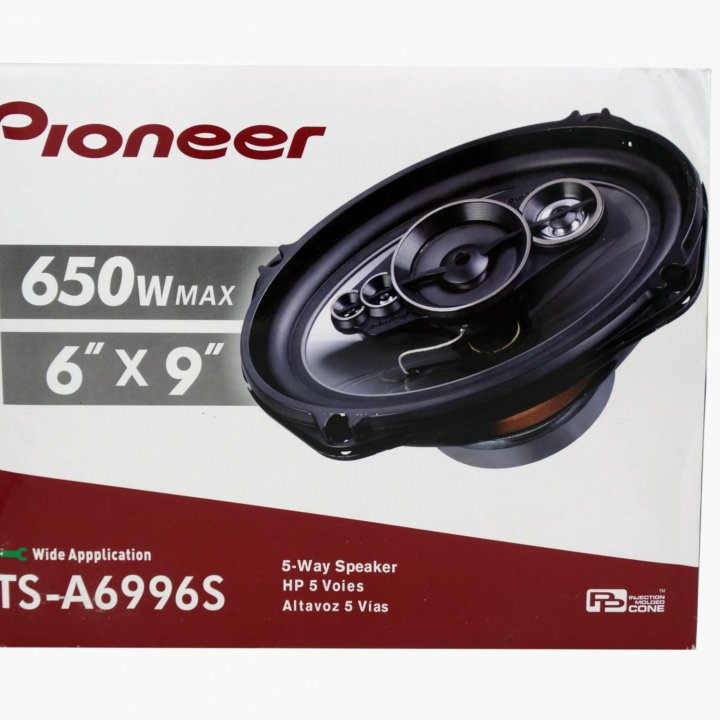 Динамики Pioneer TS-A6996S блины 6х9 аналог