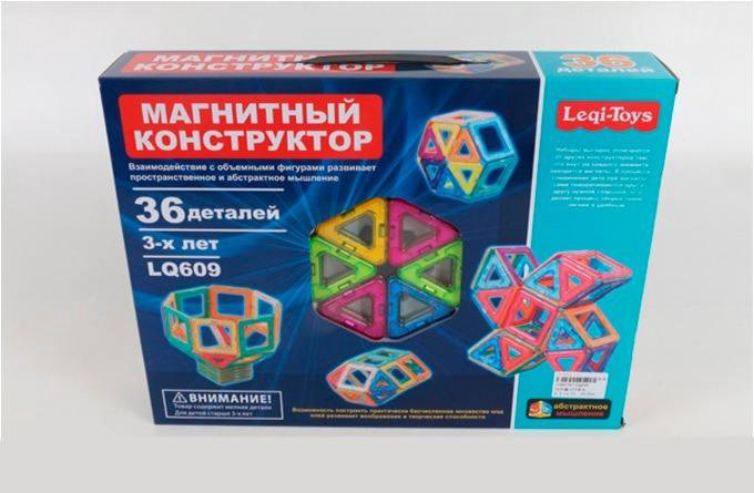 Магнитный конструктор Leqi-Toys 36 деталей