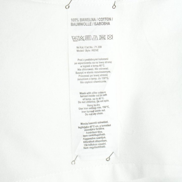 Рубашка женская TATUUM р 42. (48) хлопок